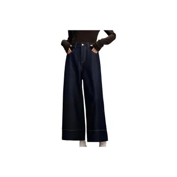 SHUXI Jeans Women's Egyptian Blue