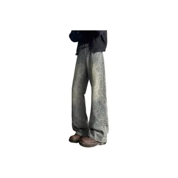 NHZN Jeans Unisex Blue