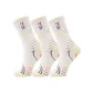 3 Pack (Flowing Cloud White)