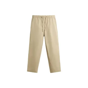 ZARA Casual Pants Men Tan