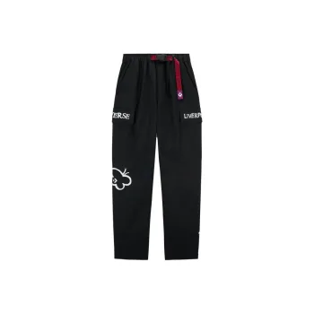Converse Knitted Sweatpants Women's Black