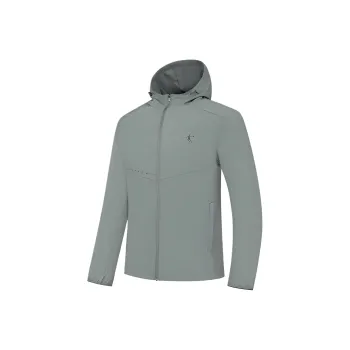 QIAODAN SS25 Jackets & Coats Men's Orostachys