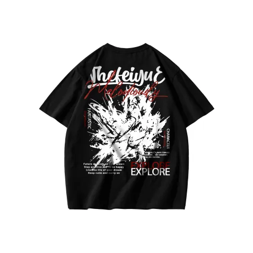 Feiyue T Shirts Unisex