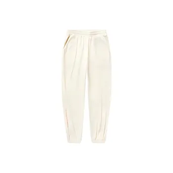 QIAODAN Casual Pants Women's Cream White