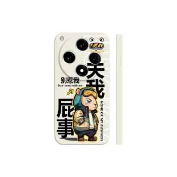 TUNAMEI Phone Cases