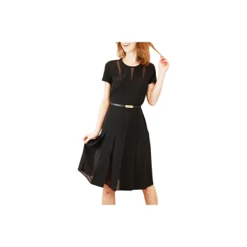 MaxMara Studio Short Sleeved Dress Women's Black