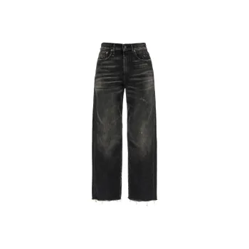 R13 Boyfriend Straight Leg Distressed Jeans