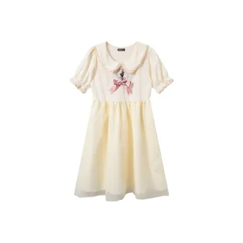 Adeworn Short Sleeved Dress Women's Cream Apricot