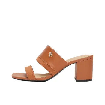 Tommy Hilfiger Slide Slippers Women's Brown
