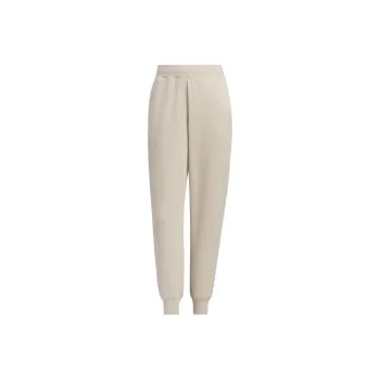 Adidas Knitted Sports Pants Women's Beige