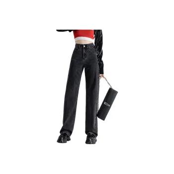 KULAIYA Jeans Women's