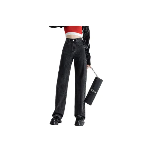 KULAIYA Jeans Women's
