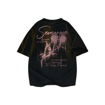 7 SEVFUN T Shirts Unisex