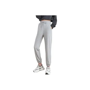 Muzi Knitted Sports Pants Women's Light Gray