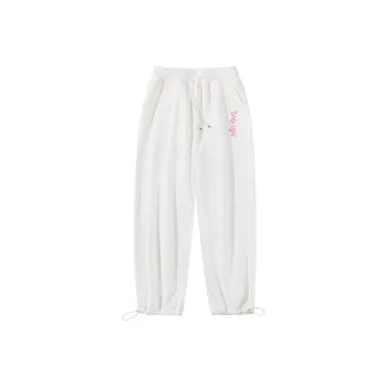 Cotton Casual Pants Unisex