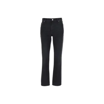 TOTEME Low Waisted Tapered Jeans