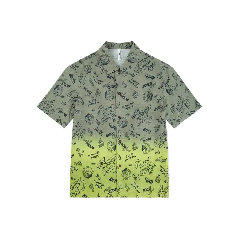 QIAODAN Sports Life Collection Shirt Men's Taupe With Green Citron Gradient Base/Black Letter Print-0