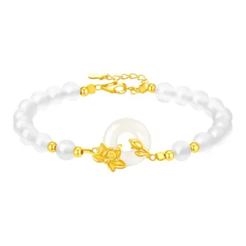 Lao Feng Xiang Chalcedony Bracelets Women's