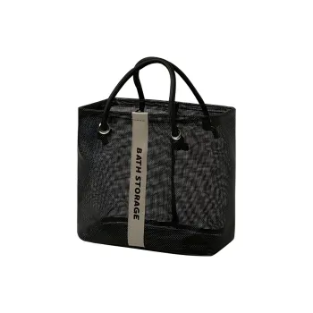 Love Of Wormwood Gauze Makeup Bags Waterproof Mesh Simple And Atmospheric