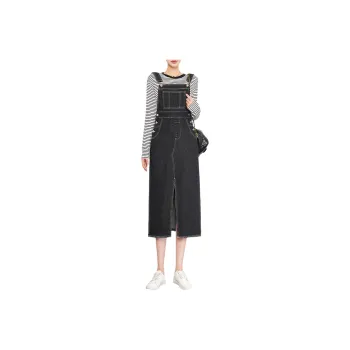 LOUISY AO Denim Long Skirts Women's Black