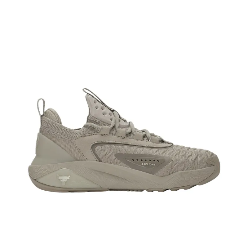 Under Armour Project Rock 7 Low Top Training Shoes Women's Brown-1