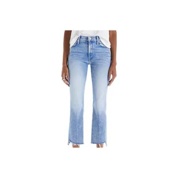MOTHER High-waisted Cropped Jeans