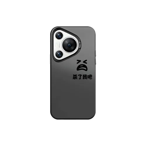 CHAOYATU Phone Cases