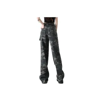 You Cow Me Pants Jeans Women's Army Green Camouflage