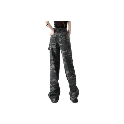 You Cow Me Pants Jeans Women's Army Green Camouflage