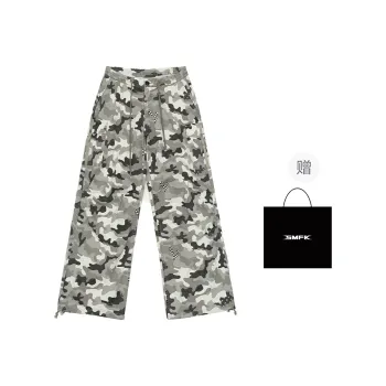 SMFK Casual Pants Unisex Snow Camouflage