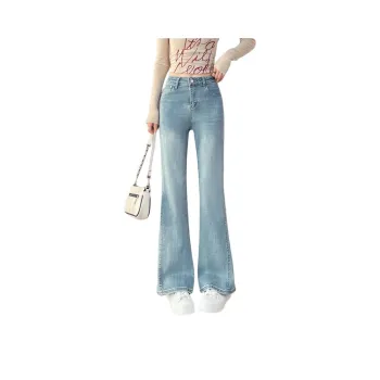 SITOL Jeans Women's Blue