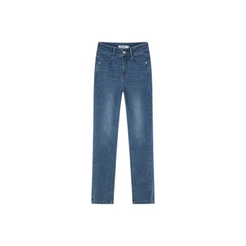 UOOYAA FW22 Pencil Pants Jeans Women's
