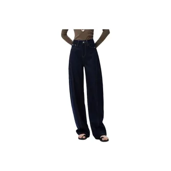 Jonas Wagell Jeans Unisex Original Denim
