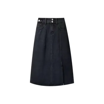 Concubine Zhu Denim Long Skirt Women's Black