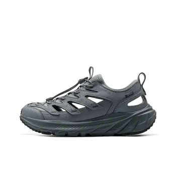 XTEP Wilderness Exploration With Counterflow Wind Breathable And Wear resistant River Trekking Shoes Men's Phantom Gray