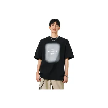 Children Of Huaxia T Shirt Unisex