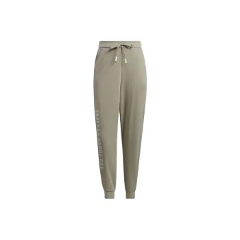 Adidas Knitted Sweatpants Women's Olive Green