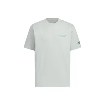 Adidas GFX SHORT SLEEVE T Shirt Men's Miracle Silver