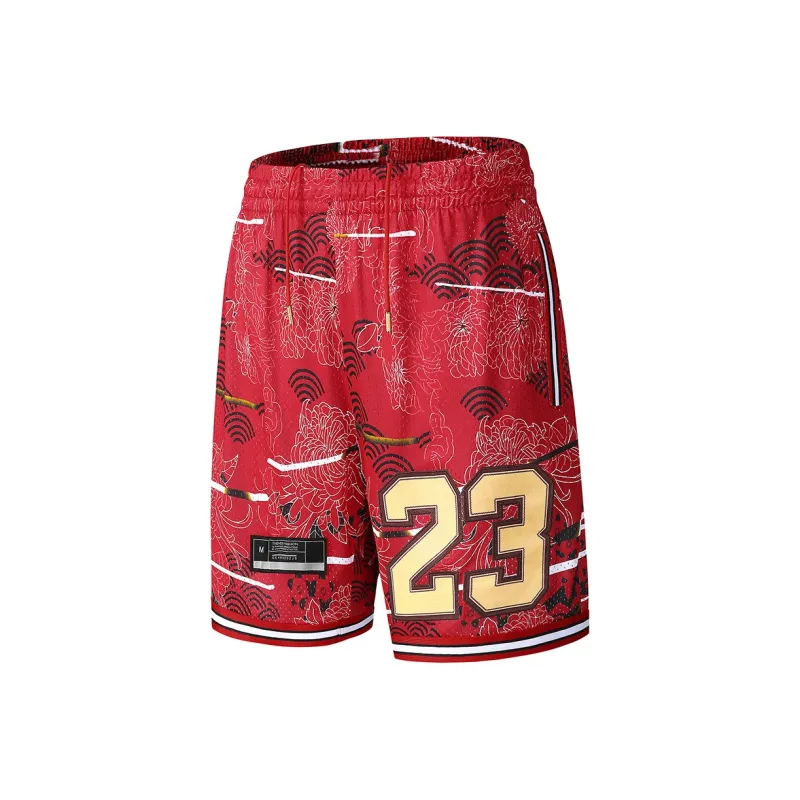 Zomuros Basketball Shorts Unisex-0