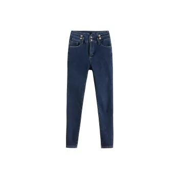 Rose Jeans Women's