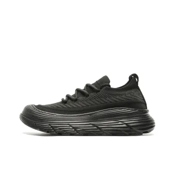 OFFER AITR Cushioning, Slip Resistant, Lightweight Low Top Casual Shoes Men's