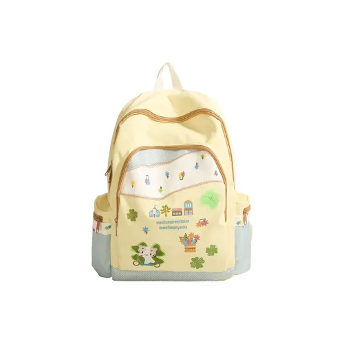 Kaka Tree Nylon Fabric Backpack Women's Yellow