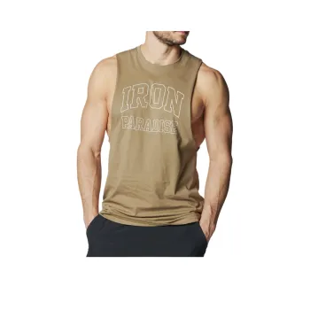 Under Armour Project Rock Tank Top Men's Light Brown