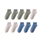 10-Pack (Army Green 4+Khaki 3+Blue Gray 3)