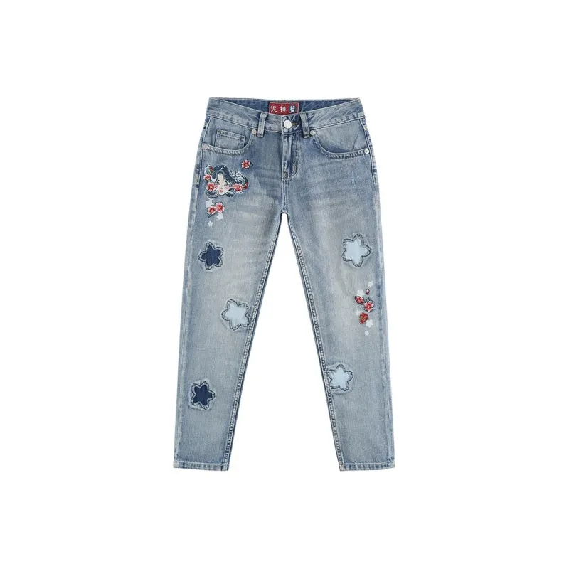 ONIARAI Jeans Women's-8