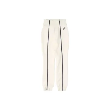 Nike Knitted Sports Pants Women's Ivory White