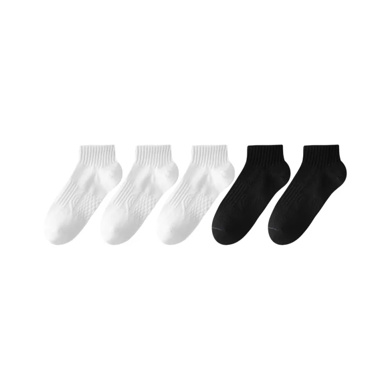 2323 Ankle Socks Unisex Combo Set-10