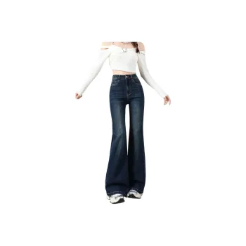 Tonlion Jeans Women's Dark Blue