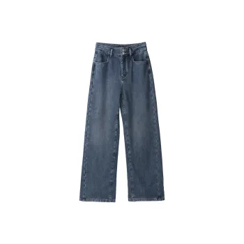 Fstudio Fall And Winter Korean Style Fleece Lined Wide Leg High Rise Jeans Women's Blue