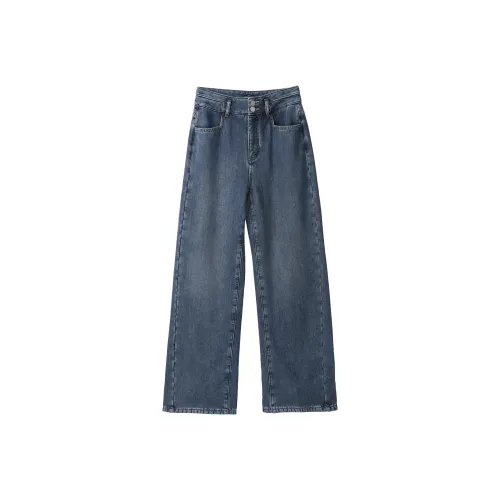 Fstudio Fall And Winter Korean Style Fleece Lined Wide Leg High Rise Jeans Women's Blue
